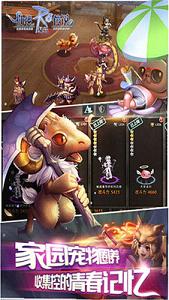 �ɾ���˵���˰�׿��v1.4.4��ͼ2