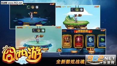 ������2����v1.1.4���°��ͼ2