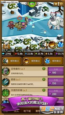 ����Ӷ�����ιٷ���v1.1��ͼ1
