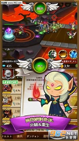����Ӷ�����ιٷ���v1.1��ͼ2