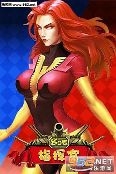 80��ָ�ӹٰ�׿��v1.0.0��ͼ4