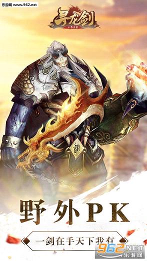 Ѱ����֮�������԰�׿��v1.1.0��ͼ0
