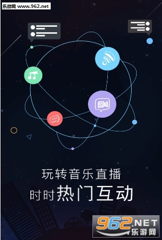 hit FMapp截图1