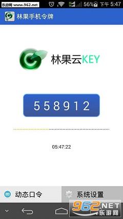 �ֹ�ʱ�����ƹٷ���v1.0.4��ͼ3