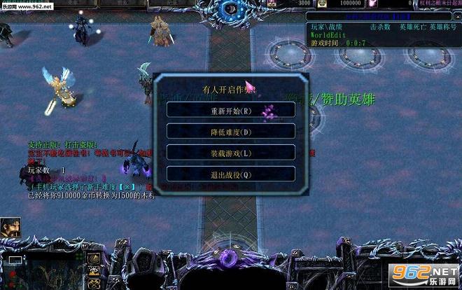 ħ��rpg��ʱ����v1.7(������/����)�������½�ͼ0