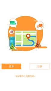 ·�˼�ͬ��app��ͼ0