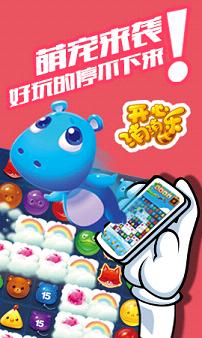 ��«�������������޸����޾����糵��v3.5��ͼ2