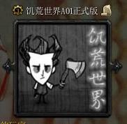 ħ��RPG��ͼ ��������B01 ����ϸ����
