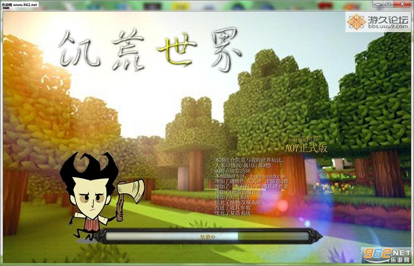 ħ��RPG��ͼ ��������B01 ����ϸ���Խ�ͼ1