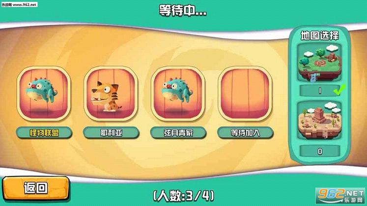 ̰�Թִ���սv3.0.0��ͼ2