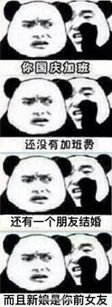 �ҹ��첻�Ӱ໹��Ǯ�ñ������ͼ0