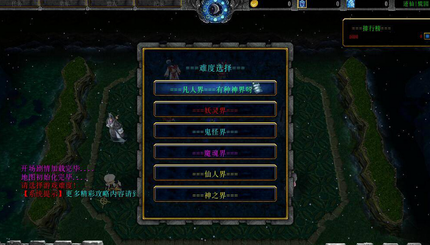 ħ�޵�ͼ����1.2