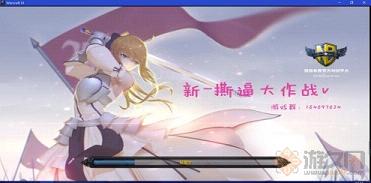 ��˺�ƴ���սv1.0��ʽ��