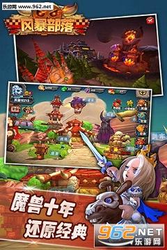�籩�������ιٷ���v1.1.6��ͼ1