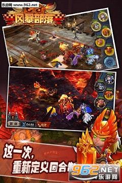 �籩�������ιٷ���v1.1.6��ͼ2