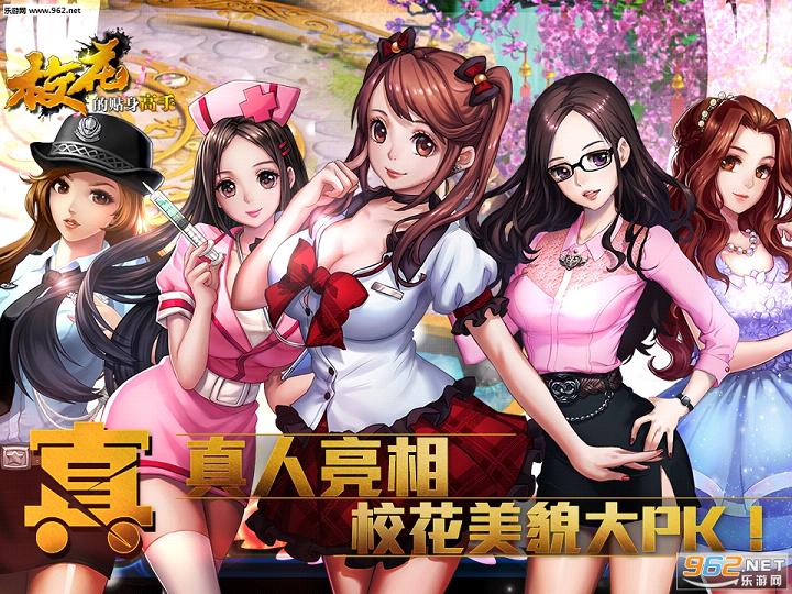 У�����������ֹٷ���v1.1.6.0��ͼ1