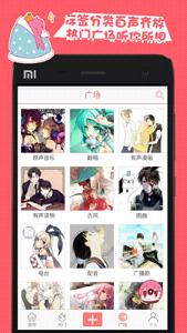 ��������ԪAPP���°�v3.3.2��ͼ3
