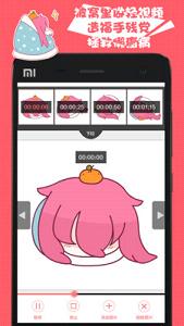��������ԪAPP���°�v3.3.2��ͼ4