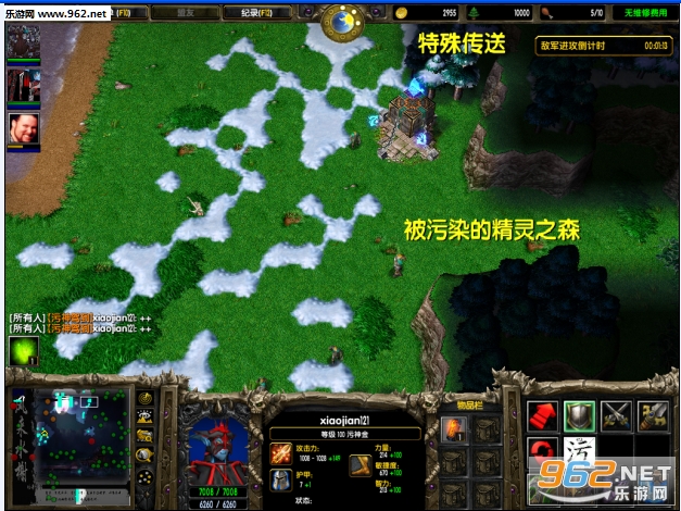 ����ˮ�2�µ�ƪ��1.0��ʽ�� ������ħ��RPG��ͼ��ͼ2