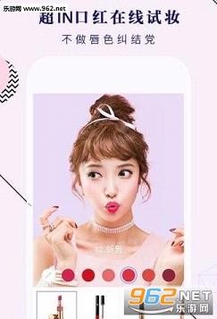 Angelababy��ʥ��ͼƬapp��ͼ1
