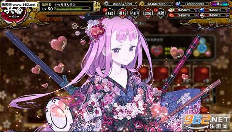 һѪ�d�ܹ�����׿��v1.0.3��ͼ2