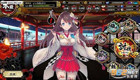 һѪ�d�ܹ�����׿��v1.0.3��ͼ3