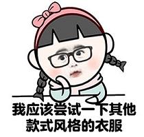 Ů���ܾ���û�·����������ͼ0