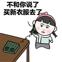 Ů���ܾ���û�·����������ͼ1