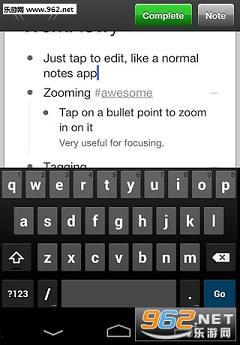 WorkFlowy��׿��v1.6��ͼ1