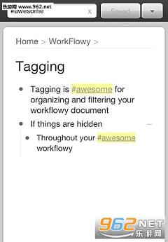 WorkFlowy��׿��v1.6��ͼ3