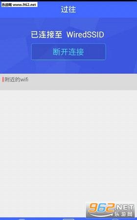 ����app(�������)��ͼ1