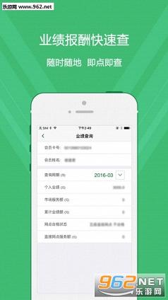 ��������appv2.1.0��ͼ2