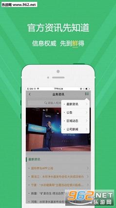 ��������appv2.1.0��ͼ1
