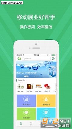 ��������appv2.1.0��ͼ3