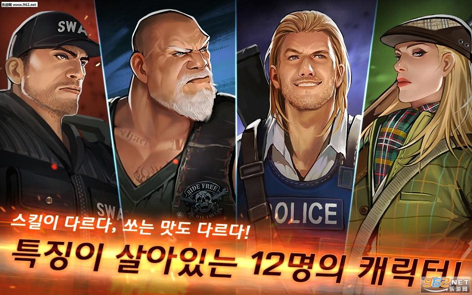 TANGO 5��׿��v3.28��ͼ1