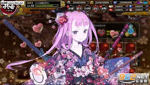һѪ�d�ܹٷ���v1.0.3��ͼ0