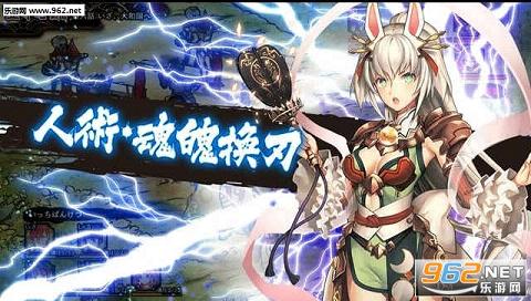 һѪ�d�ܹٷ���v1.0.3��ͼ2