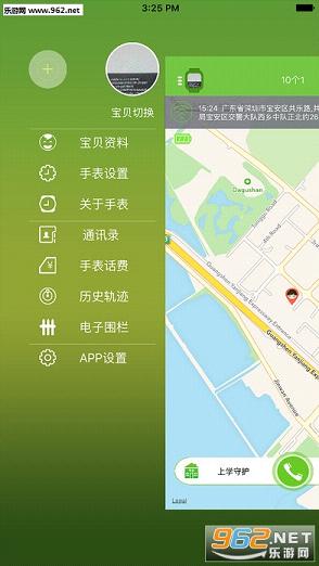 �ذ���ʹappv1.0��ͼ0