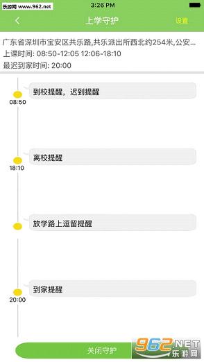 �ذ���ʹappv1.0��ͼ1