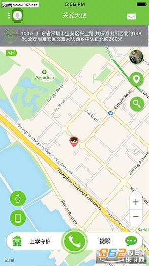 �ذ���ʹappv1.0��ͼ2