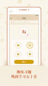 ��ʮ��ͼ-ѧ���ﰲ׿��v1.3.3��ͼ3