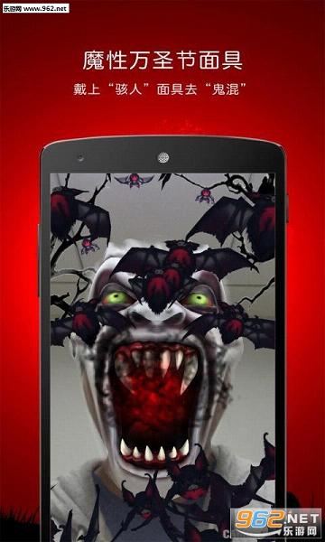 ��ħapp(�ֲ��������)��ͼ0