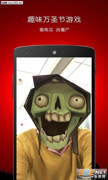 ��ħapp(�ֲ��������)��ͼ1