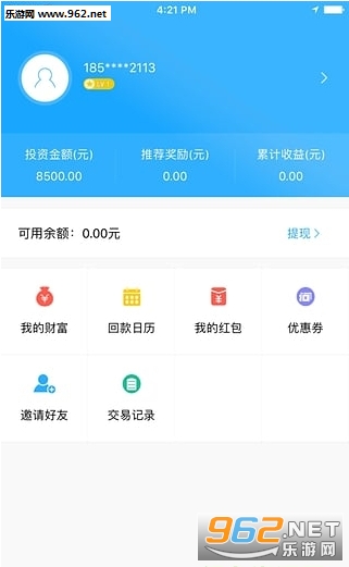 �����ƹٷ���v1.0��ͼ0