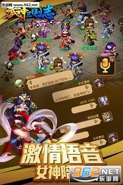 ��������־�ٷ���v1.0.0��ͼ3