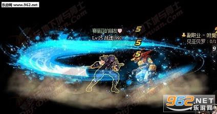 DNF��ս����ս��ȫ������ɫ�ǹ���Ч���ܲ�����ͼ2