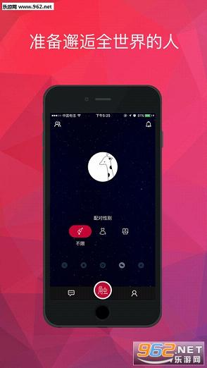 ��app��׿���ͼ0