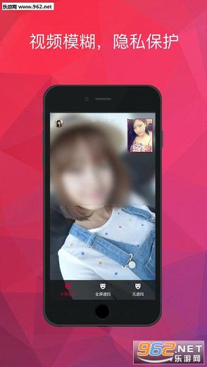 ��app��׿���ͼ1