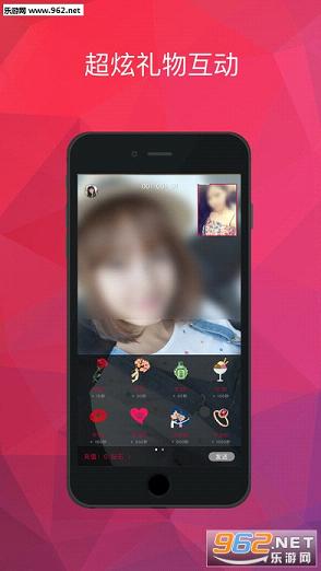 ��app��׿���ͼ3