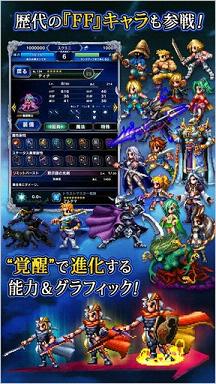 ���ջ������߰�׿��v1.0.1��ͼ2